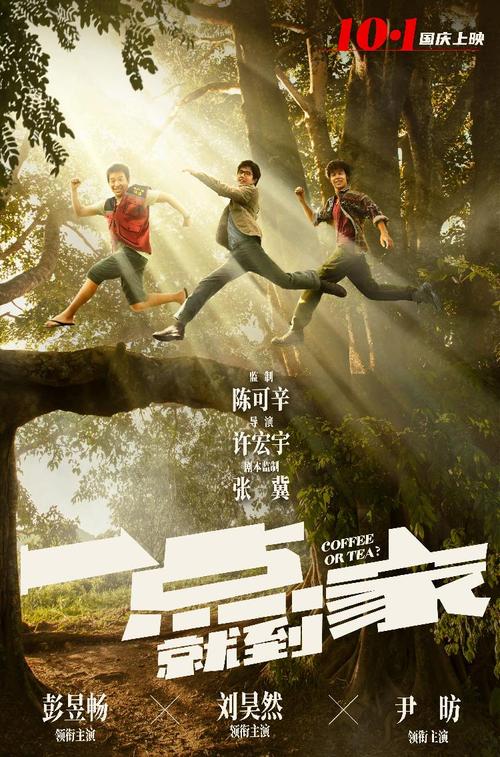 哪里能办摩纳哥KYC认证资料